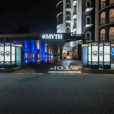 Hotel Myth (Adults Only) Τσίμπα Εξωτερικό φωτογραφία