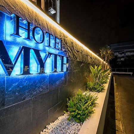 Hotel Myth (Adults Only) Τσίμπα Εξωτερικό φωτογραφία