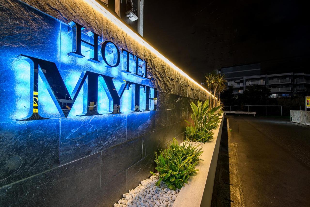 Hotel Myth (Adults Only) Τσίμπα Εξωτερικό φωτογραφία